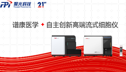 K8凯发旗舰