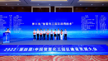 K8凯发旗舰