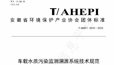 K8凯发旗舰