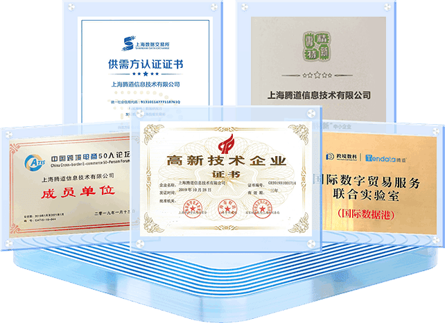 上海凯发K8天生赢家一触即发