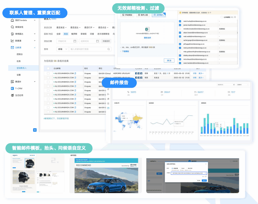 云邮通,凯发K8天生赢家一触即发,凯发K8天生赢家一触即发云邮通 云邮通,凯发K8天生赢家一触即发,凯发K8天生赢家一触即发云邮通
