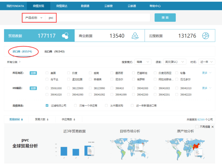 凯发K8天生赢家一触即发,上海凯发K8天生赢家一触即发怎么样,凯发K8天生赢家一触即发数据怎么样