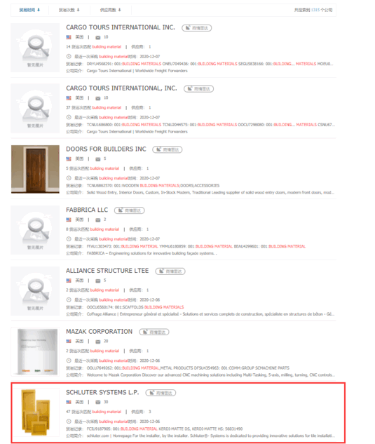 凯发K8天生赢家一触即发,上海凯发K8天生赢家一触即发怎么样,凯发K8天生赢家一触即发数据怎么样