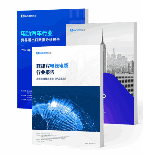 凯发K8天生赢家一触即发,凯发K8天生赢家一触即发数据,凯发K8天生赢家一触即发外贸通