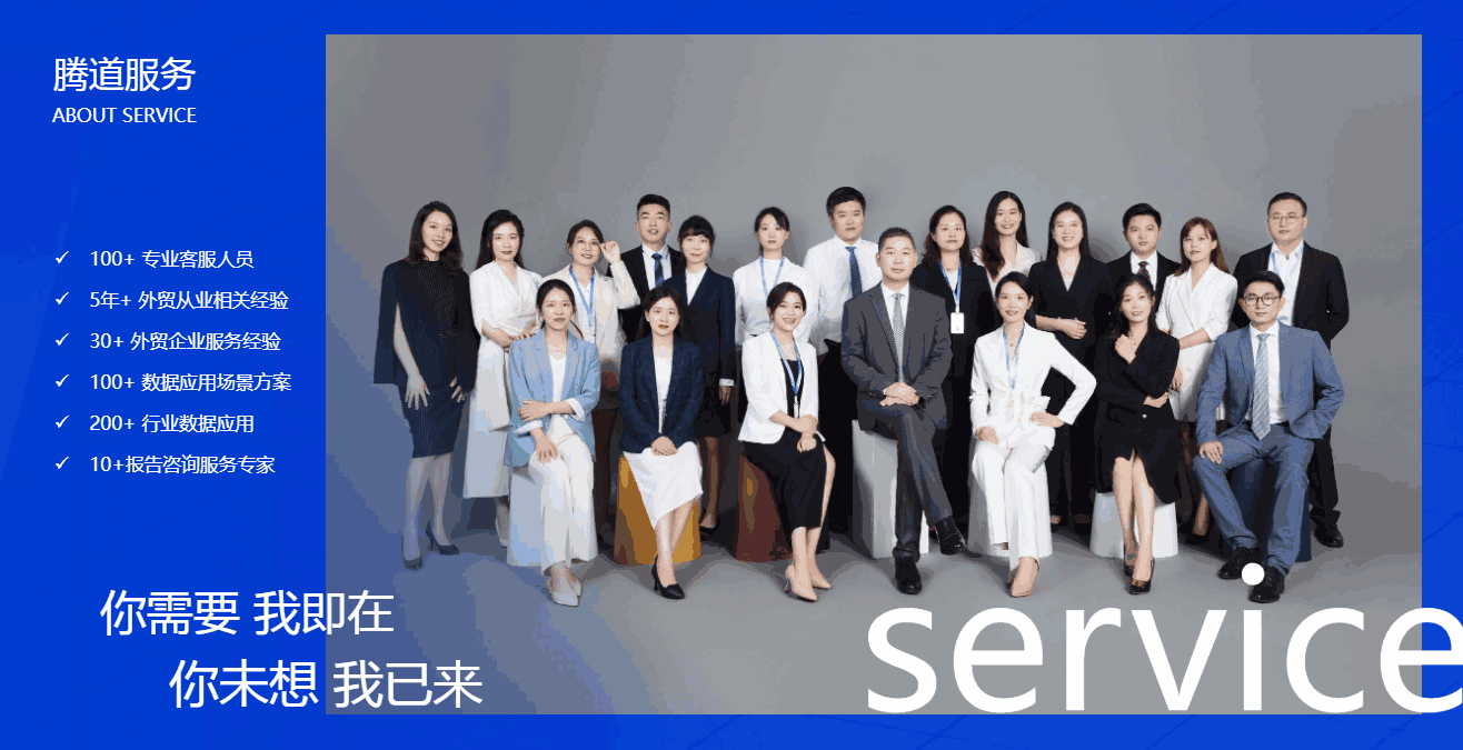 凯发K8天生赢家一触即发,凯发K8天生赢家一触即发科技,凯发K8天生赢家一触即发数据通 凯发K8天生赢家一触即发,凯发K8天生赢家一触即发科技,凯发K8天生赢家一触即发数据通