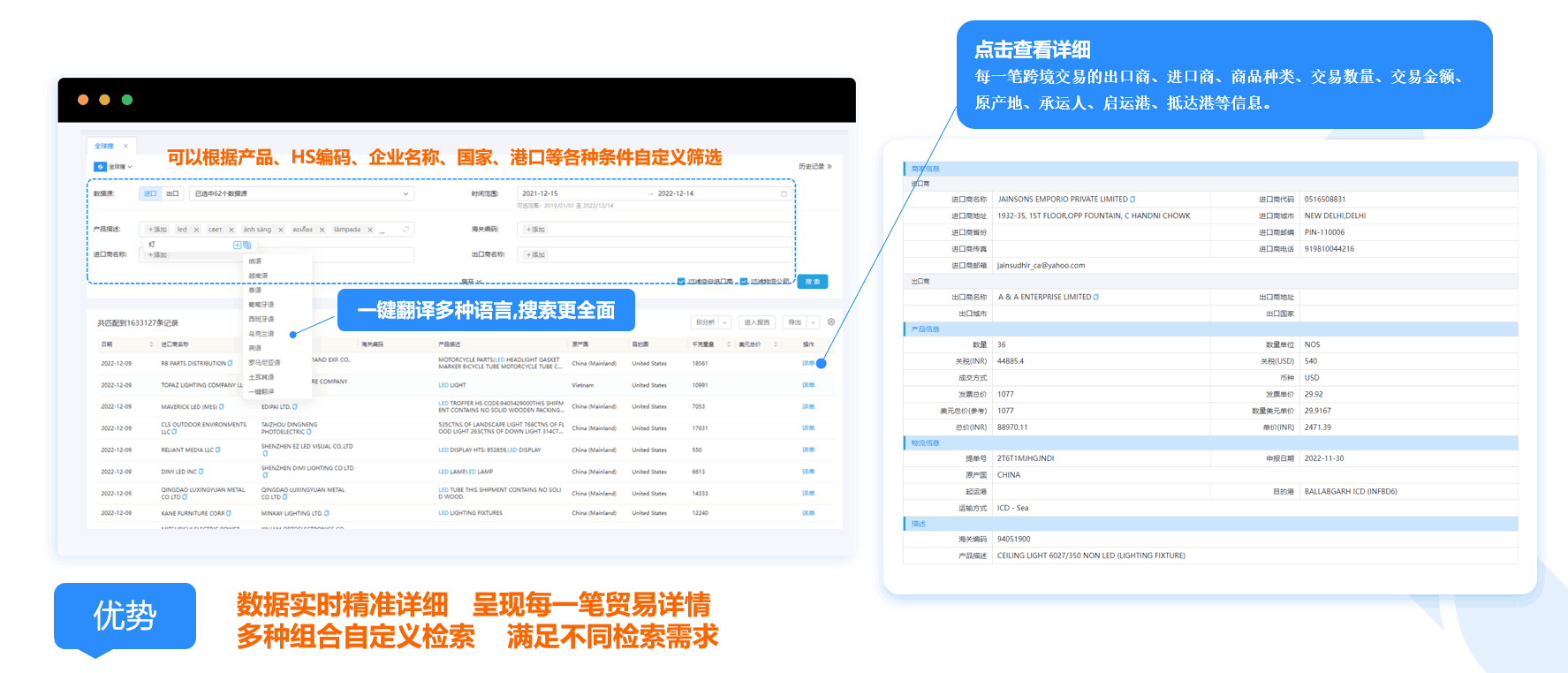 数据通,凯发K8天生赢家一触即发数据通,外贸通,凯发K8天生赢家一触即发外贸通 数据通,凯发K8天生赢家一触即发数据通,外贸通,凯发K8天生赢家一触即发外贸通
