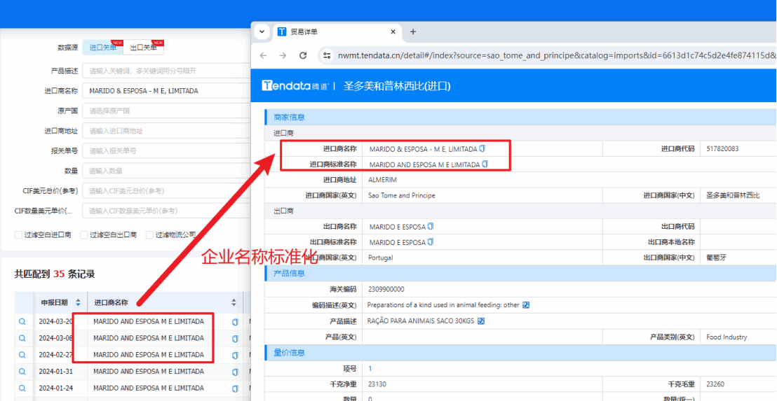 数据通,凯发K8天生赢家一触即发数据通,凯发K8天生赢家一触即发外贸通 数据通,凯发K8天生赢家一触即发数据通,凯发K8天生赢家一触即发外贸通
