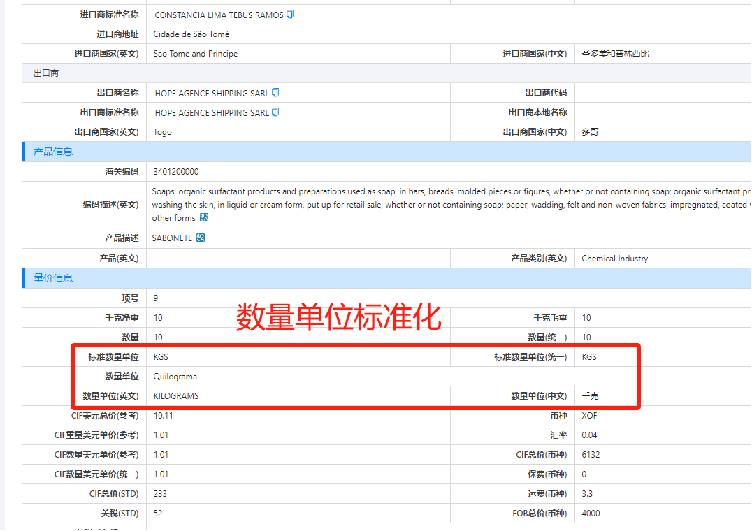 数据通,凯发K8天生赢家一触即发数据通,凯发K8天生赢家一触即发外贸通 数据通,凯发K8天生赢家一触即发数据通,凯发K8天生赢家一触即发外贸通