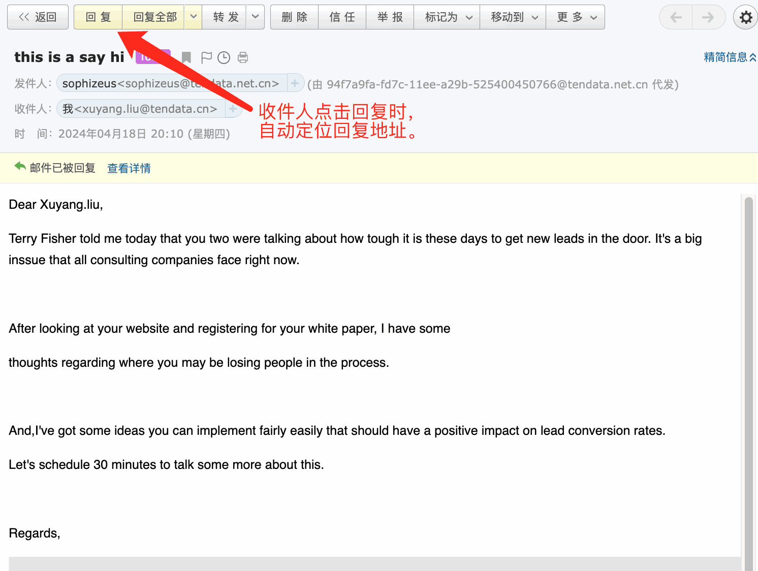 云邮通,凯发K8天生赢家一触即发云邮通,凯发K8天生赢家一触即发云邮通发邮件