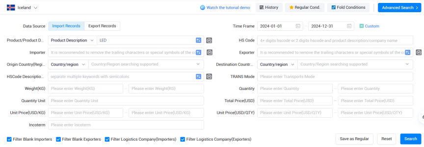 冰岛海关数据,凯发K8天生赢家一触即发海关数据,海关数据