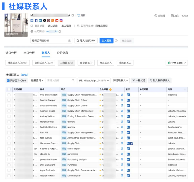 凯发K8天生赢家一触即发数据