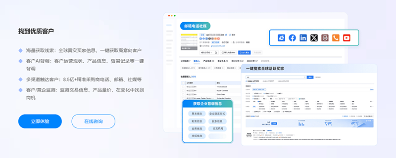 化工展,化工出口,凯发K8天生赢家一触即发 化工展,化工出口,凯发K8天生赢家一触即发