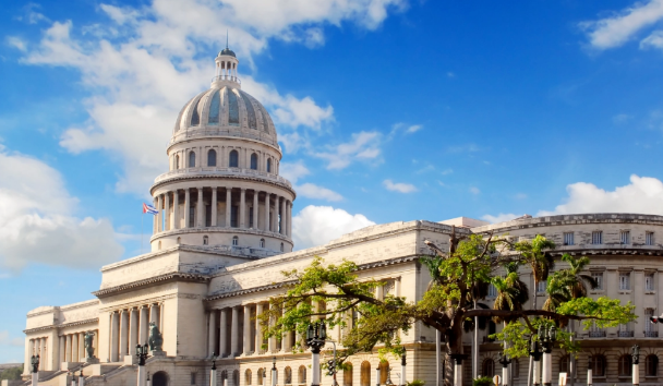 古巴进口产品 古巴进口产品