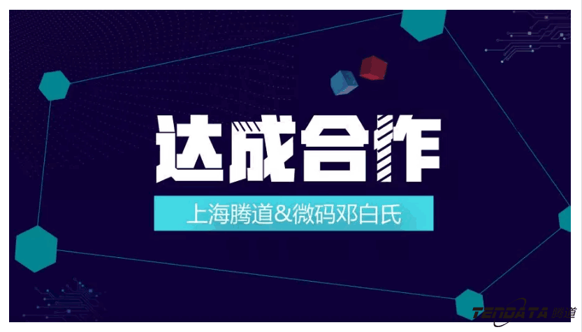 上海凯发K8天生赢家一触即发,微码邓白氏,外贸数据,凯发K8天生赢家一触即发,凯发K8天生赢家一触即发数据