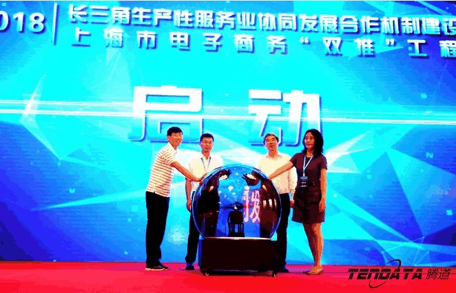 凯发K8天生赢家一触即发,双推，2018