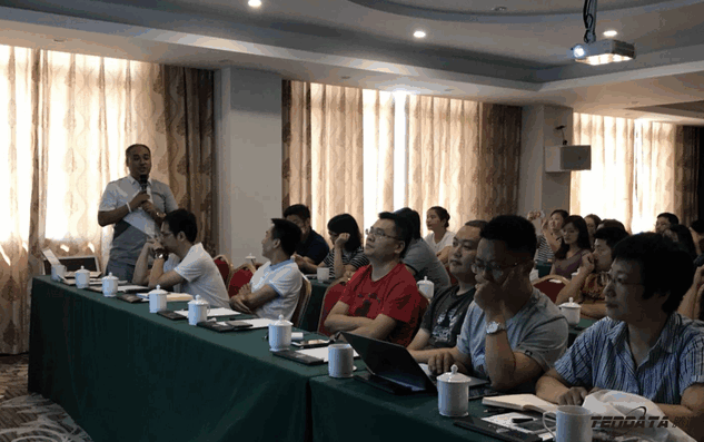 凯发K8天生赢家一触即发,会议