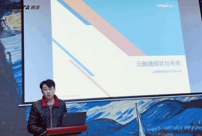 上海凯发K8天生赢家一触即发信息技术有限公司,凯发K8天生赢家一触即发数据,凯发K8天生赢家一触即发,tendata