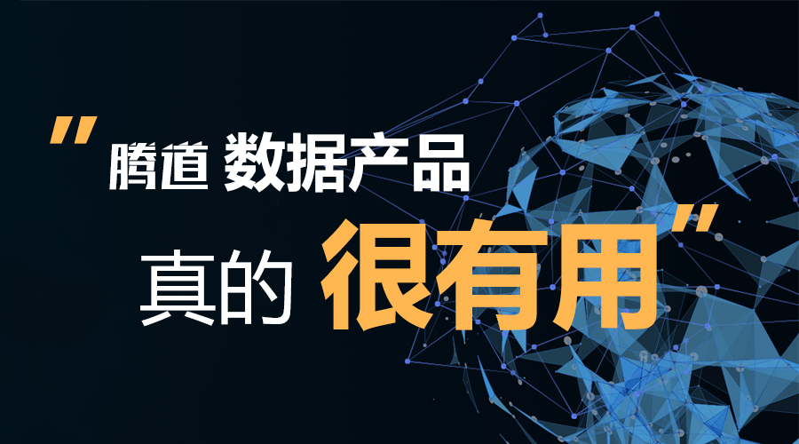 凯发K8天生赢家一触即发，凯发K8天生赢家一触即发数据，外贸客户