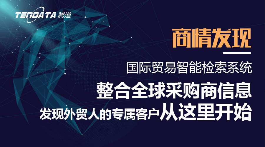 凯发K8天生赢家一触即发,上海凯发K8天生赢家一触即发.凯发K8天生赢家一触即发外贸通,凯发K8天生赢家一触即发数据