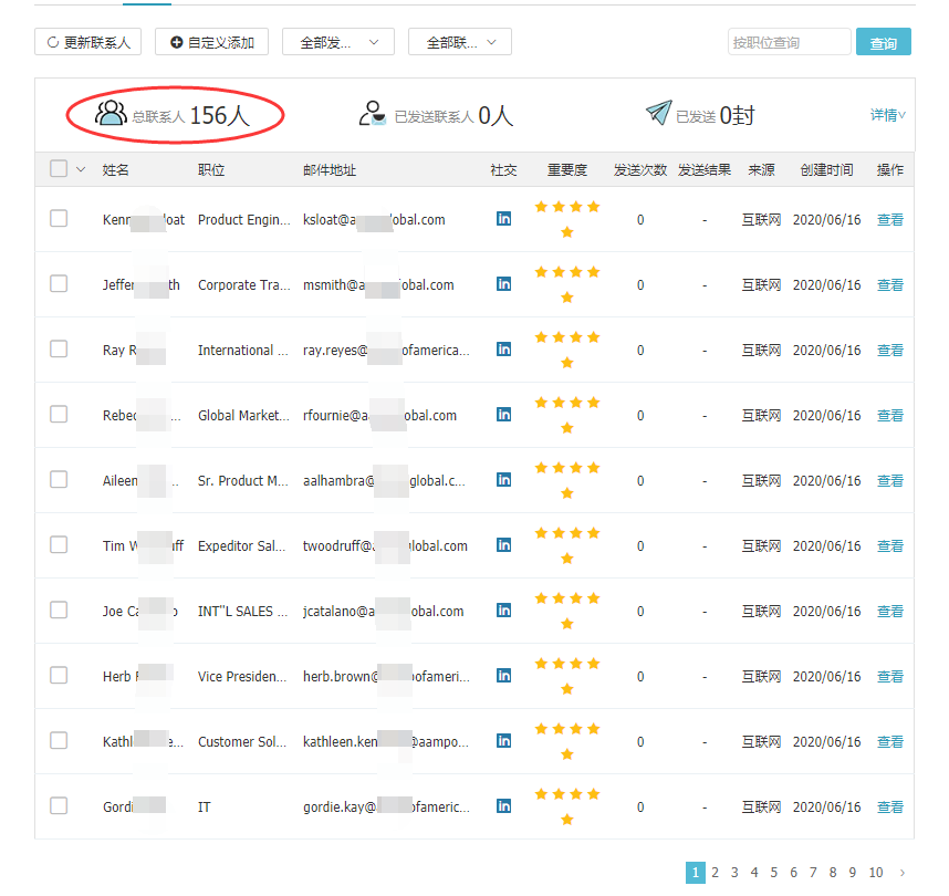 凯发K8天生赢家一触即发,上海凯发K8天生赢家一触即发怎么样,凯发K8天生赢家一触即发数据怎么样