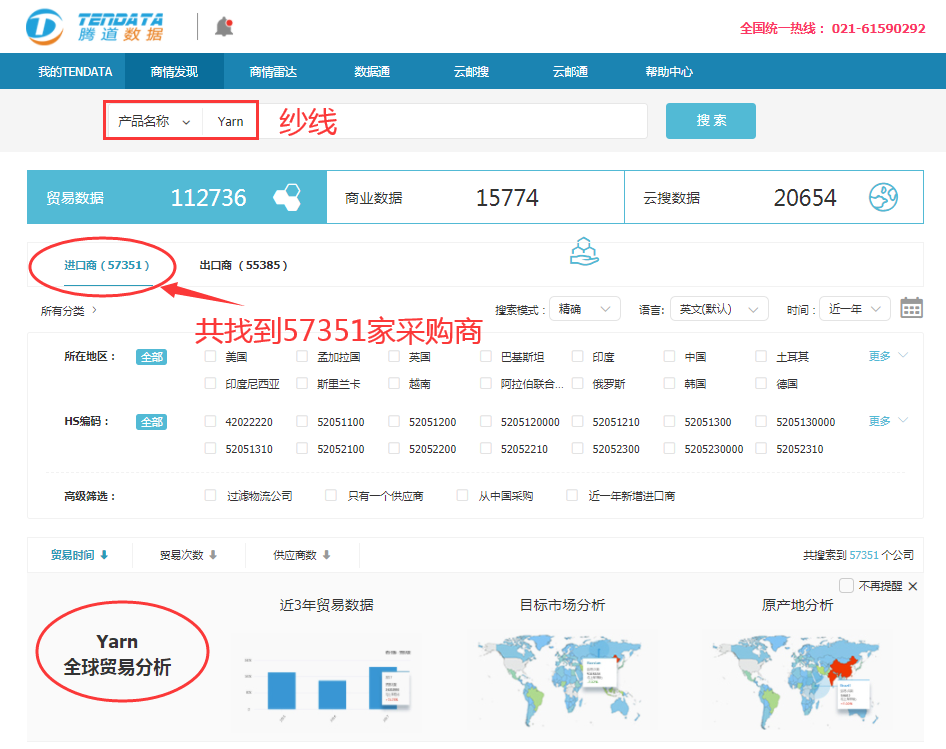 凯发K8天生赢家一触即发,凯发K8天生赢家一触即发数据,凯发K8天生赢家一触即发平台,凯发K8天生赢家一触即发海关数据,凯发K8天生赢家一触即发软件
