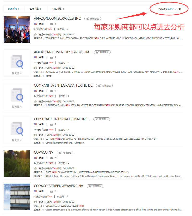 凯发K8天生赢家一触即发,凯发K8天生赢家一触即发数据,凯发K8天生赢家一触即发平台,凯发K8天生赢家一触即发海关数据,凯发K8天生赢家一触即发软件