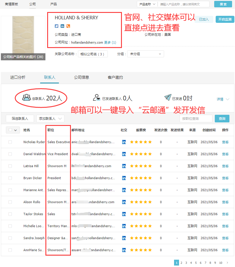 凯发K8天生赢家一触即发,凯发K8天生赢家一触即发数据,凯发K8天生赢家一触即发平台,凯发K8天生赢家一触即发海关数据,凯发K8天生赢家一触即发软件