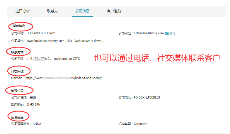 凯发K8天生赢家一触即发,凯发K8天生赢家一触即发数据,凯发K8天生赢家一触即发平台,凯发K8天生赢家一触即发海关数据,凯发K8天生赢家一触即发软件