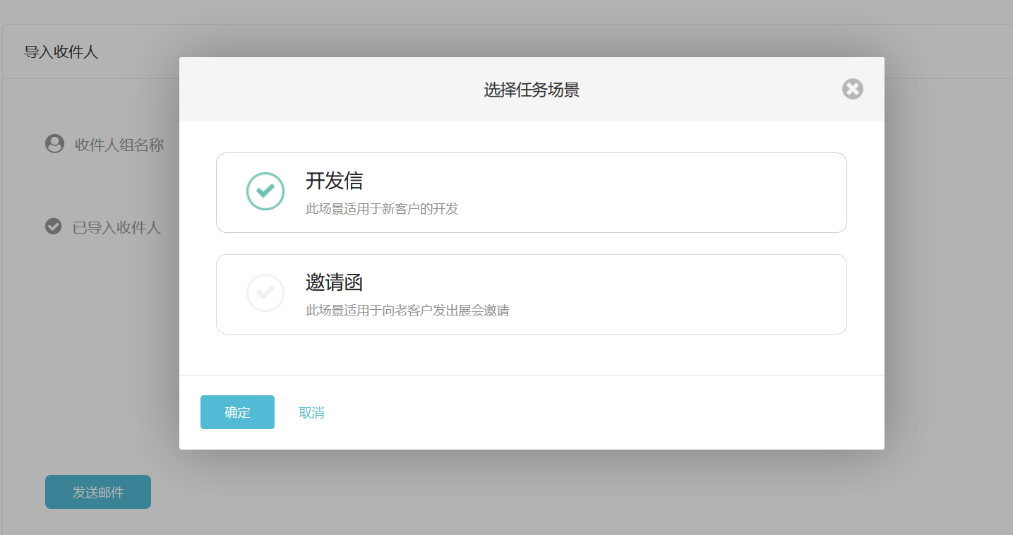 凯发K8天生赢家一触即发,凯发K8天生赢家一触即发数据,凯发K8天生赢家一触即发平台,凯发K8天生赢家一触即发海关数据,凯发K8天生赢家一触即发软件